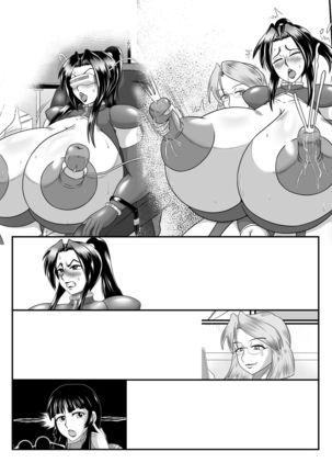 Spy Sange -Hakudaku ni Mamireru Kibou- Page #42