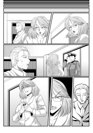 Spy Sange -Hakudaku ni Mamireru Kibou- Page #53