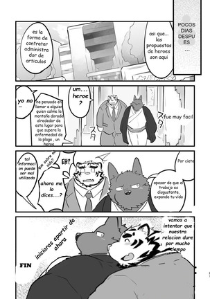 Drinking From Noon Page #26