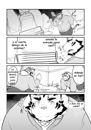 Drinking From Noon Page #16