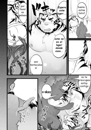 Drinking From Noon Page #19