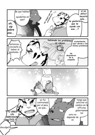 Drinking From Noon Page #25