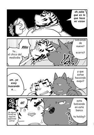 Drinking From Noon Page #17
