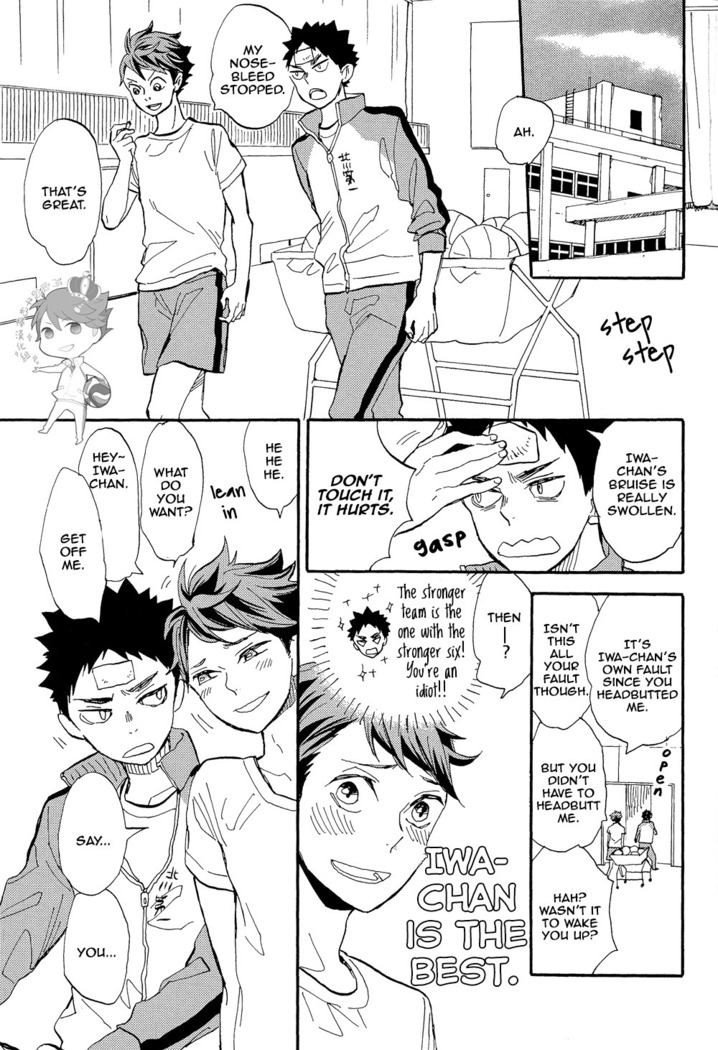 Iwa-chan no Ecchi