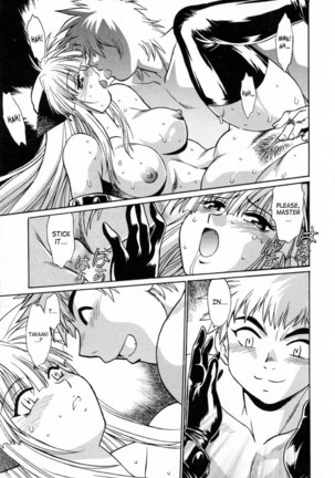 Tail Chaser Vol3 - Chapter 21 - Page 12