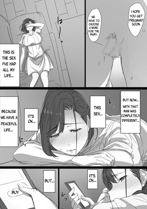 Kouman Tsuma ga Netorarete -Charao no Kyokon ni Ochita Pride- - Page 52