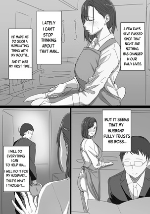 Kouman Tsuma ga Netorarete -Charao no Kyokon ni Ochita Pride- - Page 20