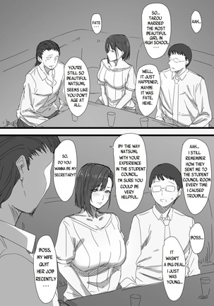 Kouman Tsuma ga Netorarete -Charao no Kyokon ni Ochita Pride- - Page 8