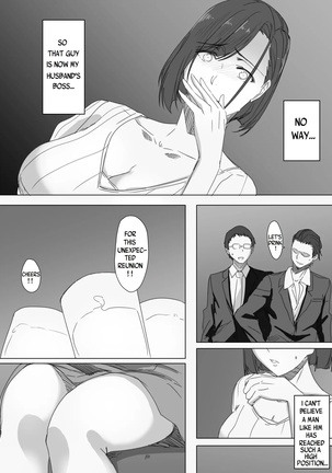 Kouman Tsuma ga Netorarete -Charao no Kyokon ni Ochita Pride- - Page 7