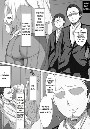 Kouman Tsuma ga Netorarete -Charao no Kyokon ni Ochita Pride- - Page 6