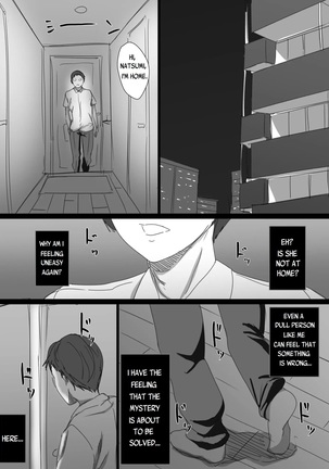 Kouman Tsuma ga Netorarete -Charao no Kyokon ni Ochita Pride- Page #80