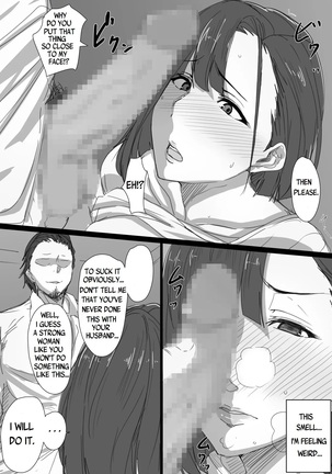 Kouman Tsuma ga Netorarete -Charao no Kyokon ni Ochita Pride- - Page 14