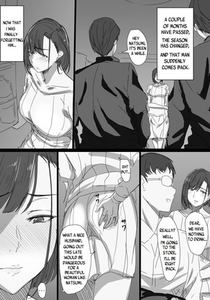 Kouman Tsuma ga Netorarete -Charao no Kyokon ni Ochita Pride- - Page 54