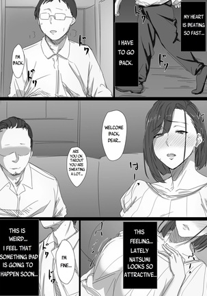 Kouman Tsuma ga Netorarete -Charao no Kyokon ni Ochita Pride- - Page 67