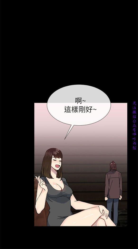 小一轮的纯爱女孩（36-40）【完结】