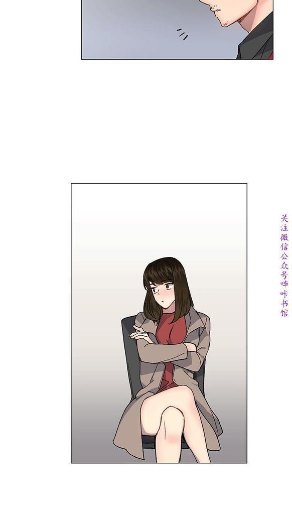 小一轮的纯爱女孩（36-40）【完结】
