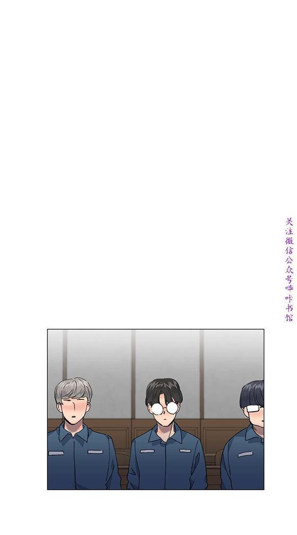 小一轮的纯爱女孩（36-40）【完结】