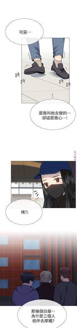 小一轮的纯爱女孩（36-40）【完结】