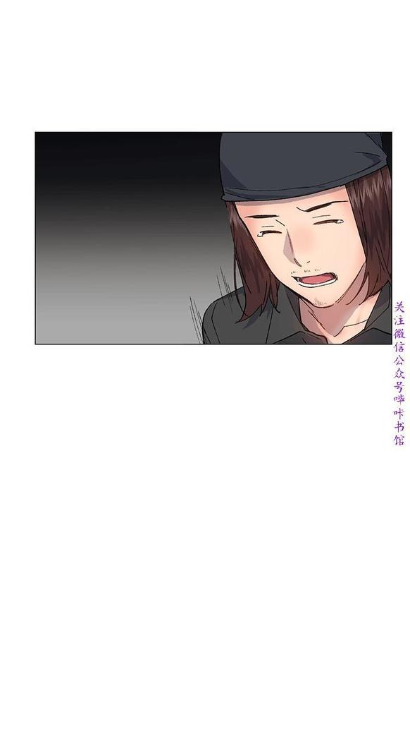 小一轮的纯爱女孩（36-40）【完结】