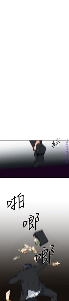 小一轮的纯爱女孩（36-40）【完结】