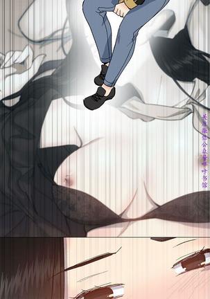 小一轮的纯爱女孩（36-40）【完结】 Page #35