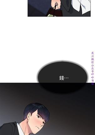 Image 7619106
