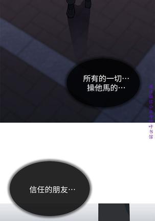 Image 7619111