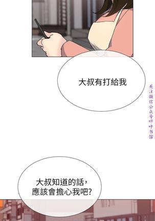 Image 7619100