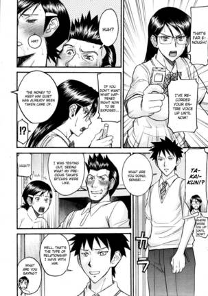 Gakuen Fuzoku Chapter 2 Page #26