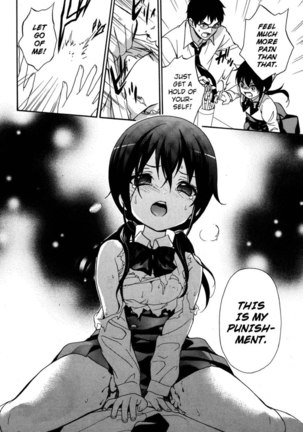 Corpse Party Musume, Chapter 19 Page #8