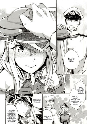 C9-12 Warui Yume - Page 5