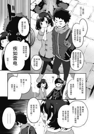 Image 9208819