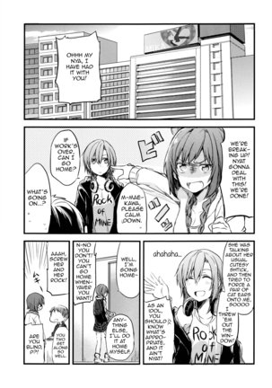 First Love - DariNatsu    ] - Page 4