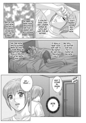 Scarlet Desire Vol2 - Chapter 8 - Page 41