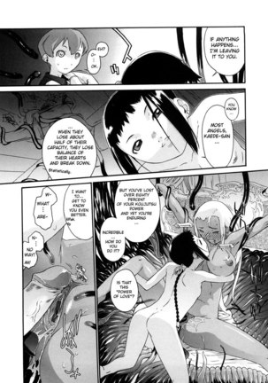 3 Angels Short Full Passion Chapter 4 - Page 7