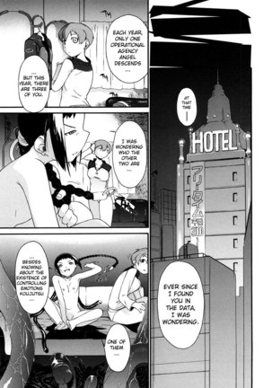 3 Angels Short Full Passion Chapter 4 - Page 3