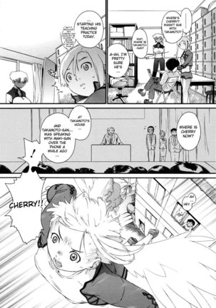 3 Angels Short Full Passion Chapter 4 Page #31