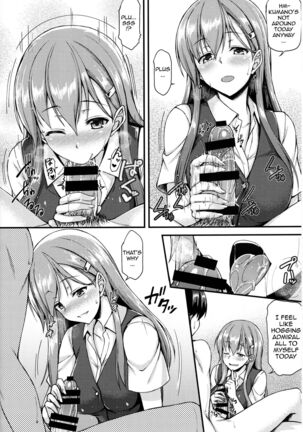 Suzuya to Ichaicha Shitai!! | I Want to Flirt With Suzuya!! - Page 5