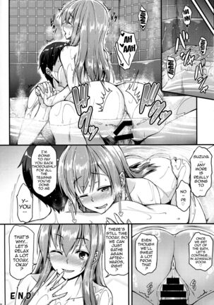 Suzuya to Ichaicha Shitai!! | I Want to Flirt With Suzuya!! - Page 23