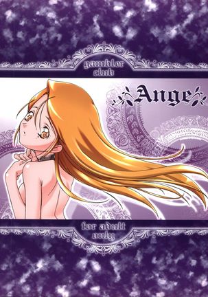 Ange Page #24