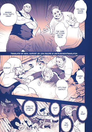 Sei naru yoru ni | On The Holy Night - Page 4