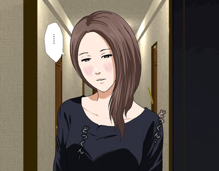 Saimin Sei Kyoiku Dai Yon Wa