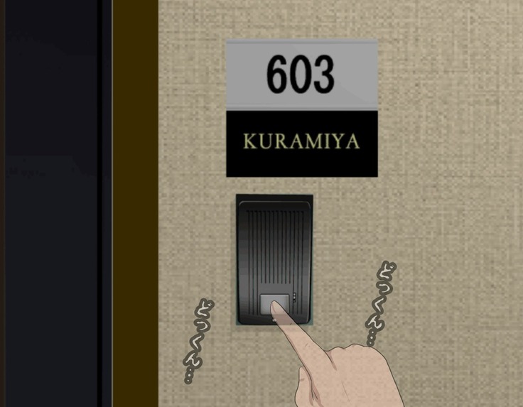 Saimin Sei Kyoiku Dai Yon Wa