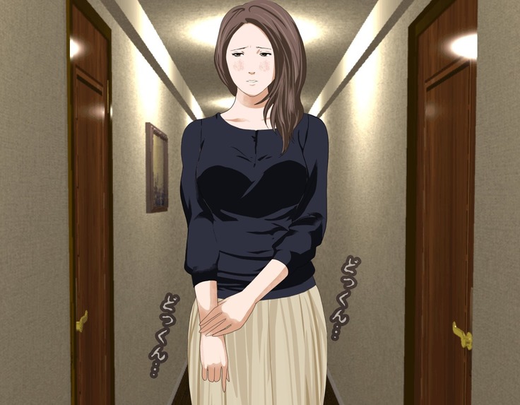 Saimin Sei Kyoiku Dai Yon Wa
