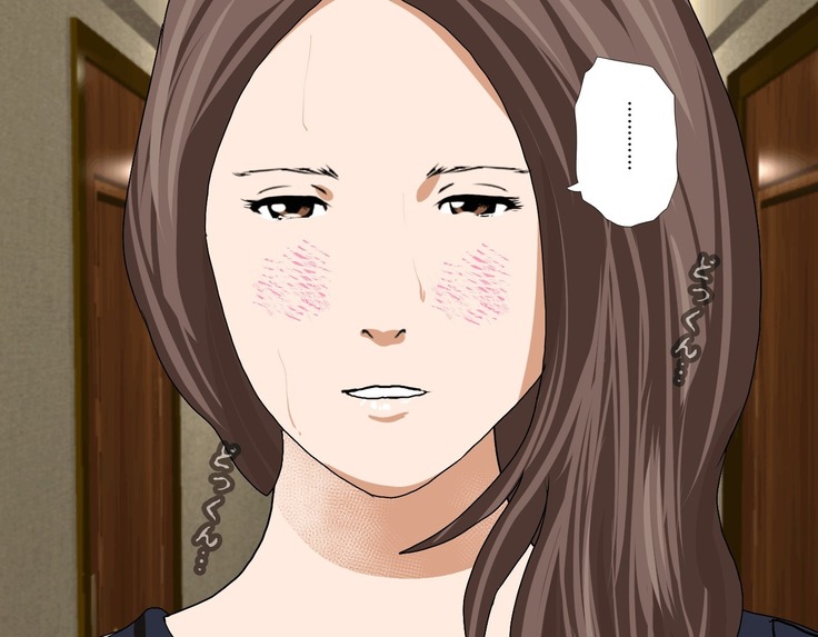 Saimin Sei Kyoiku Dai Yon Wa