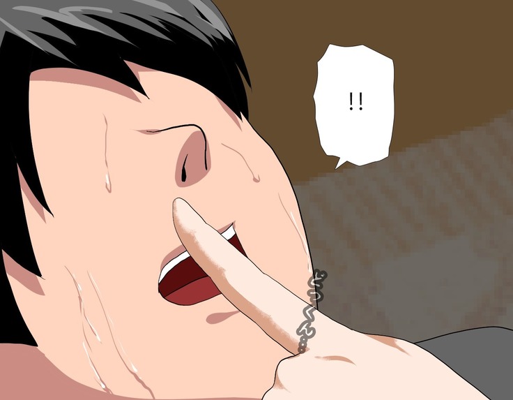 Saimin Sei Kyoiku Dai Yon Wa