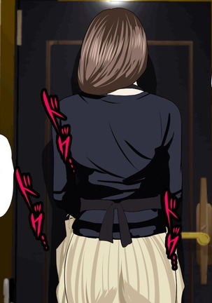 Saimin Sei Kyoiku Dai Yon Wa Page #41