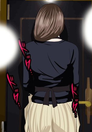 Saimin Sei Kyoiku Dai Yon Wa Page #40