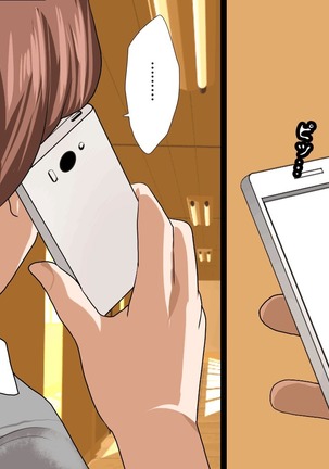 Saimin Sei Kyoiku Dai Yon Wa Page #626