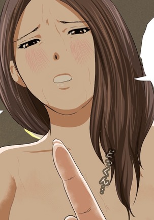 Saimin Sei Kyoiku Dai Yon Wa Page #342